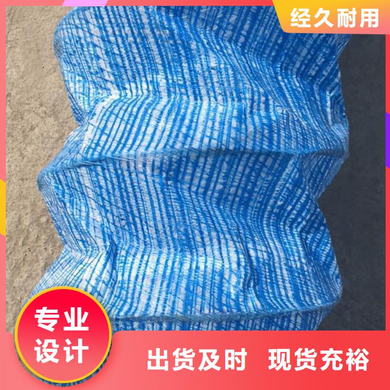 FH80100软式透水管
