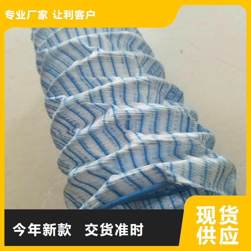 软式透水管,防渗膜发货及时