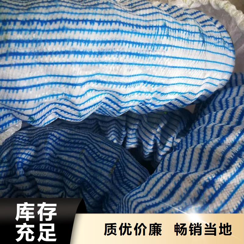 软式透水管排水板主推产品