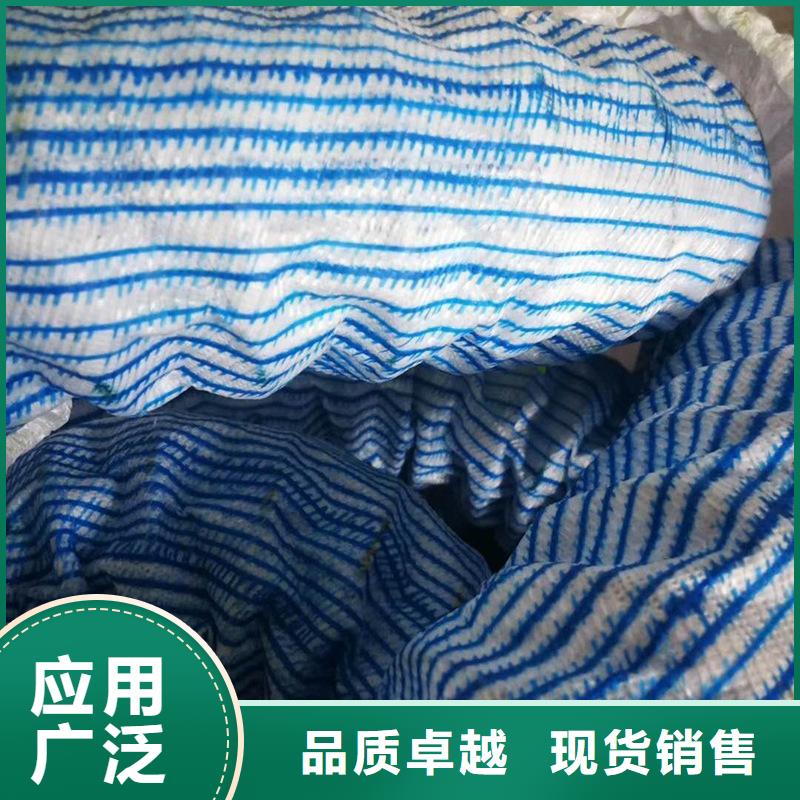 软式透水管排水板主推产品