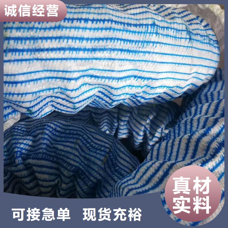 60软式透水管