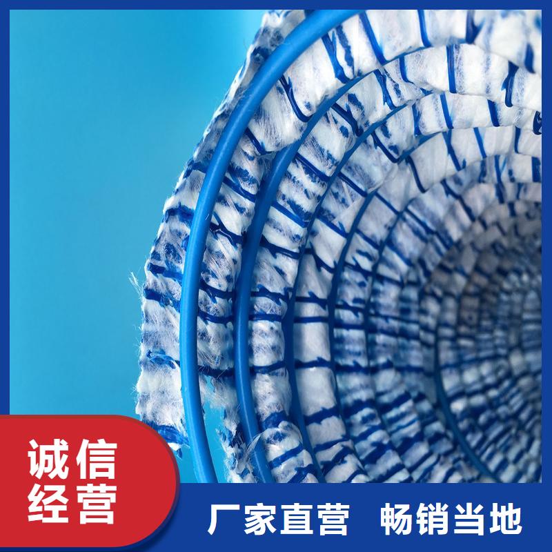 透水软管FH100150