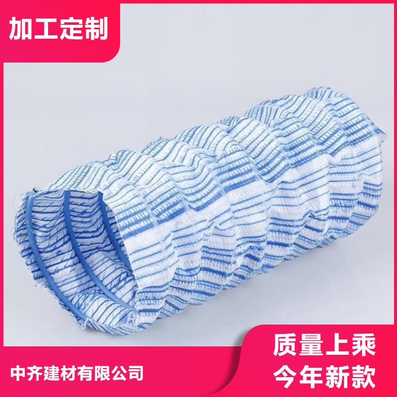 钢塑软式透水管型号规格