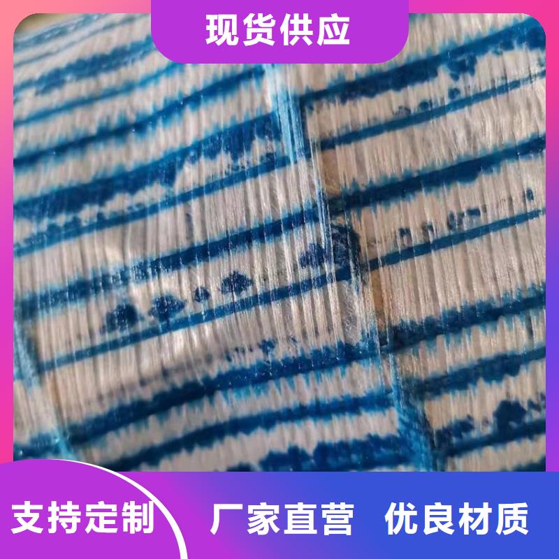 直径150软式透水管