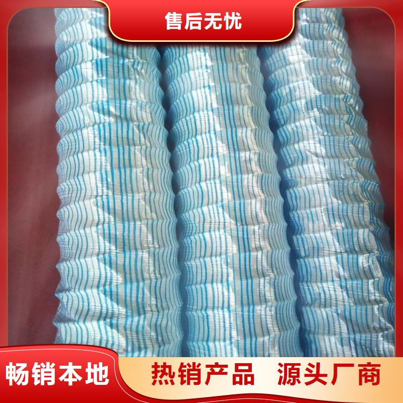 软式透水管产品