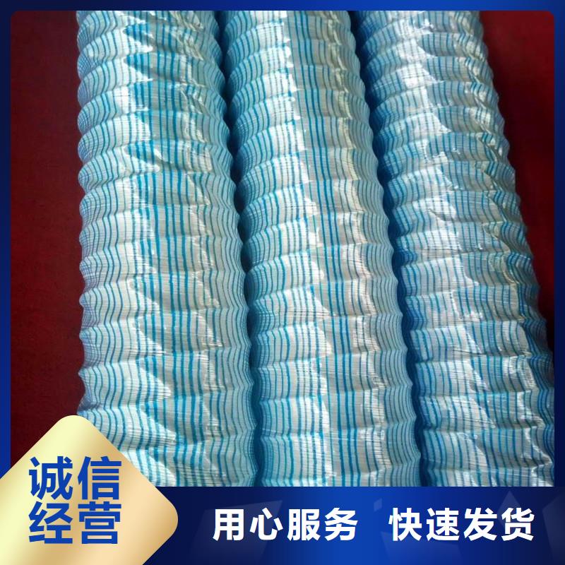 绿化软式透水管批发价格