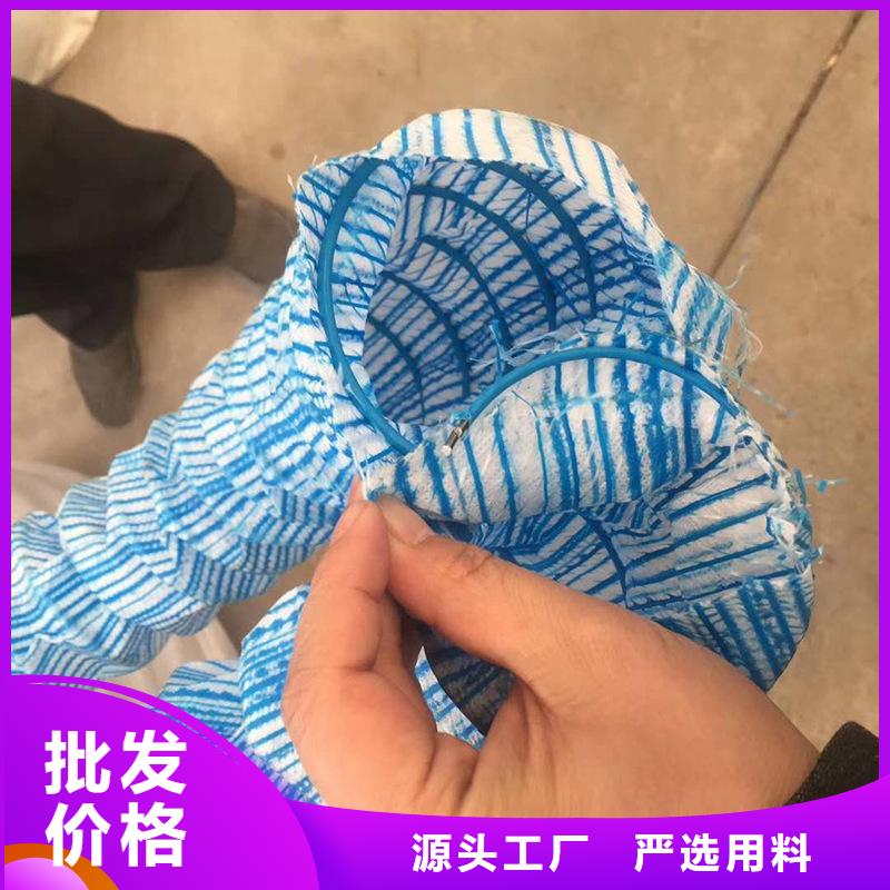 60软式透水管