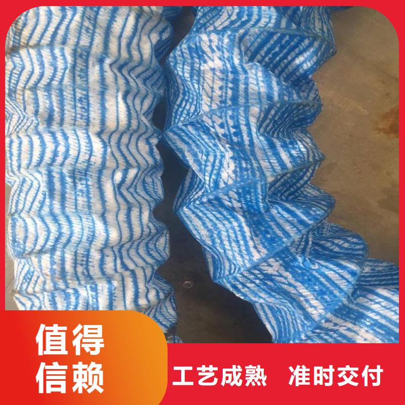 软式透水管止水条厂家