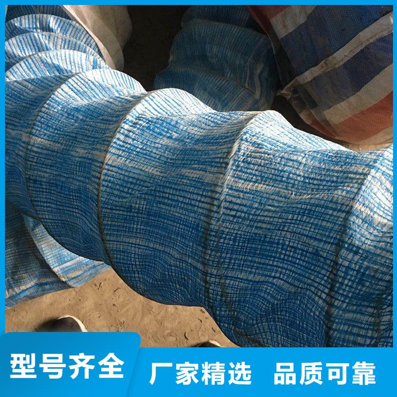 软式透水管止水条厂家