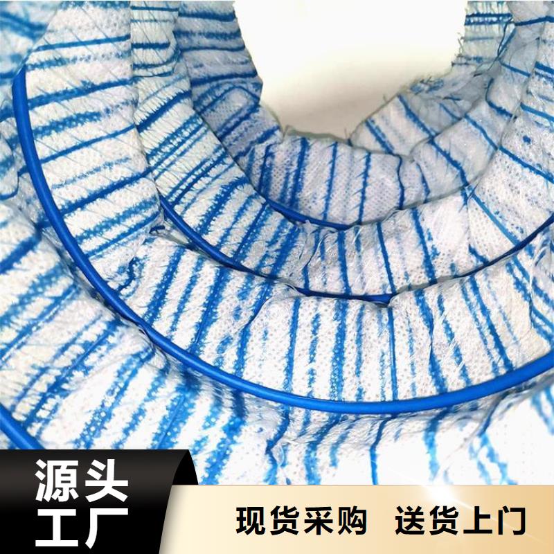 软式透水管尺寸