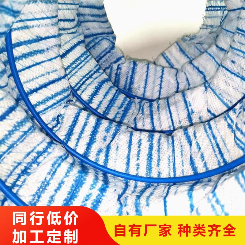 软式透水管土工膜出厂严格质检