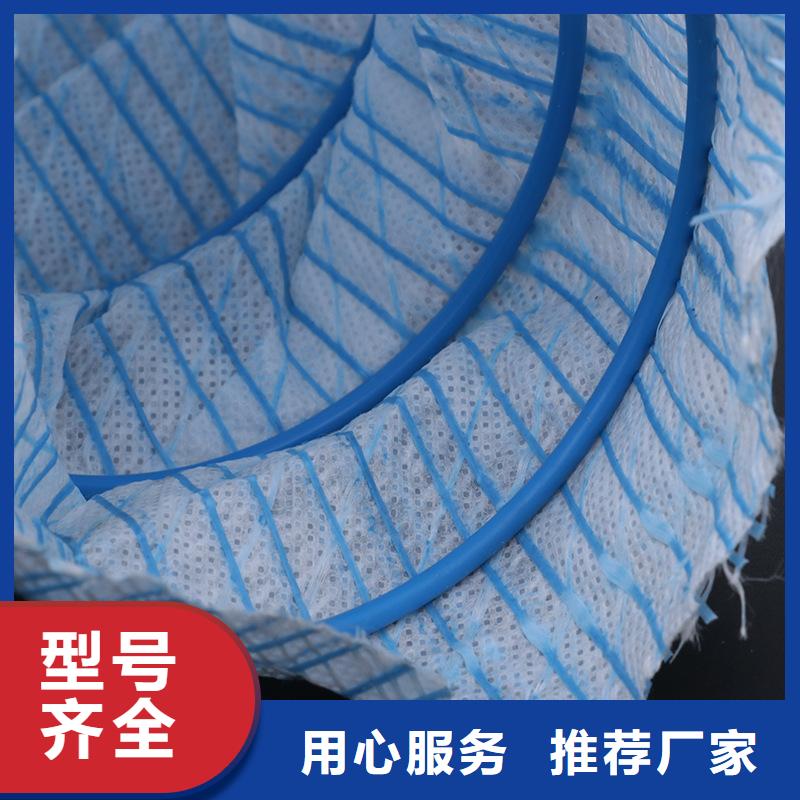 软式透水管工厂