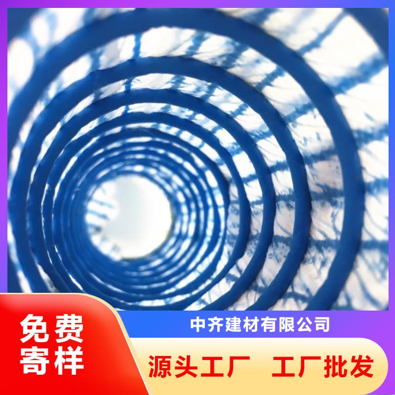 软式透水管土工膜出厂严格质检