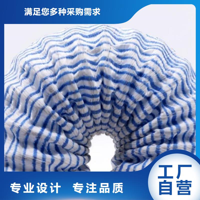 软式透水管,防渗膜发货及时