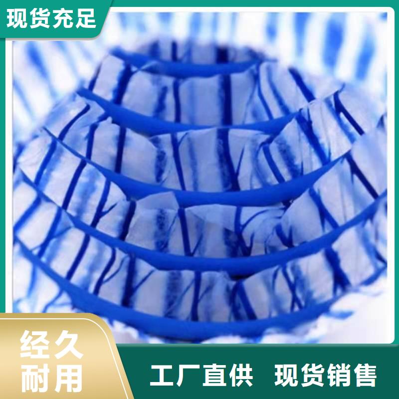 软式透水管,土工格栅价格实惠