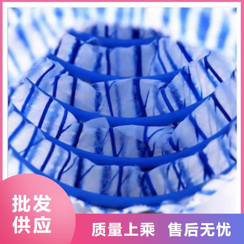 直径50软式透水管