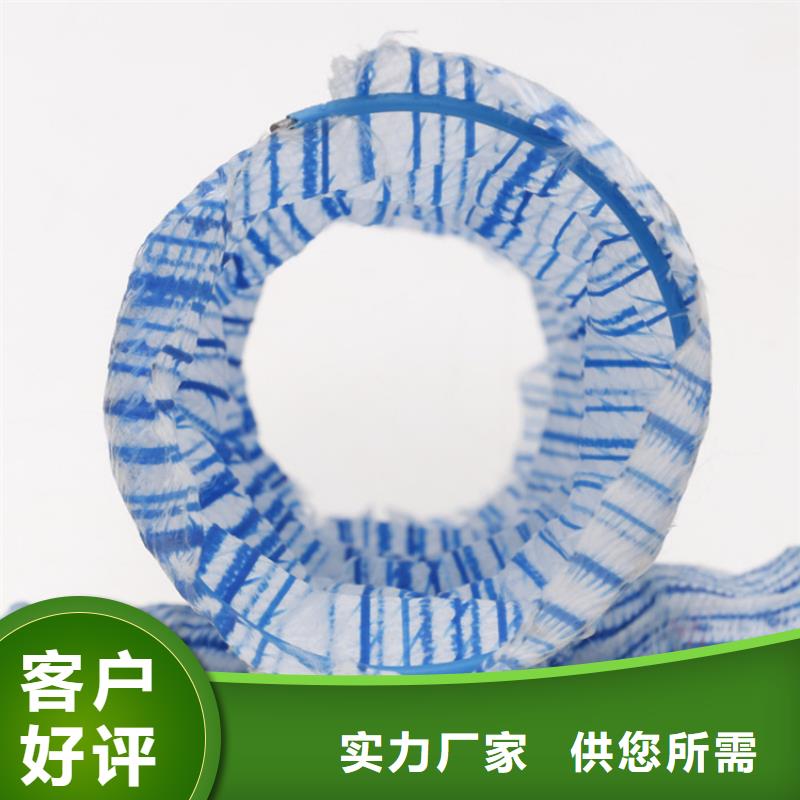 直径150软式透水管