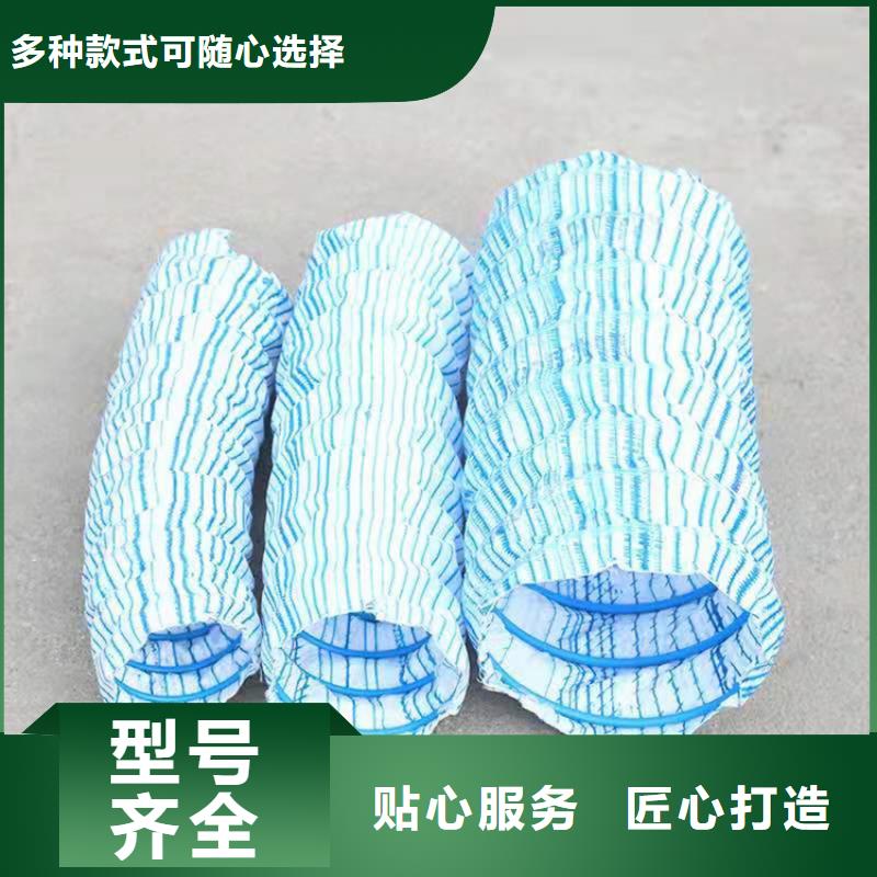 软式透水管止水条厂家
