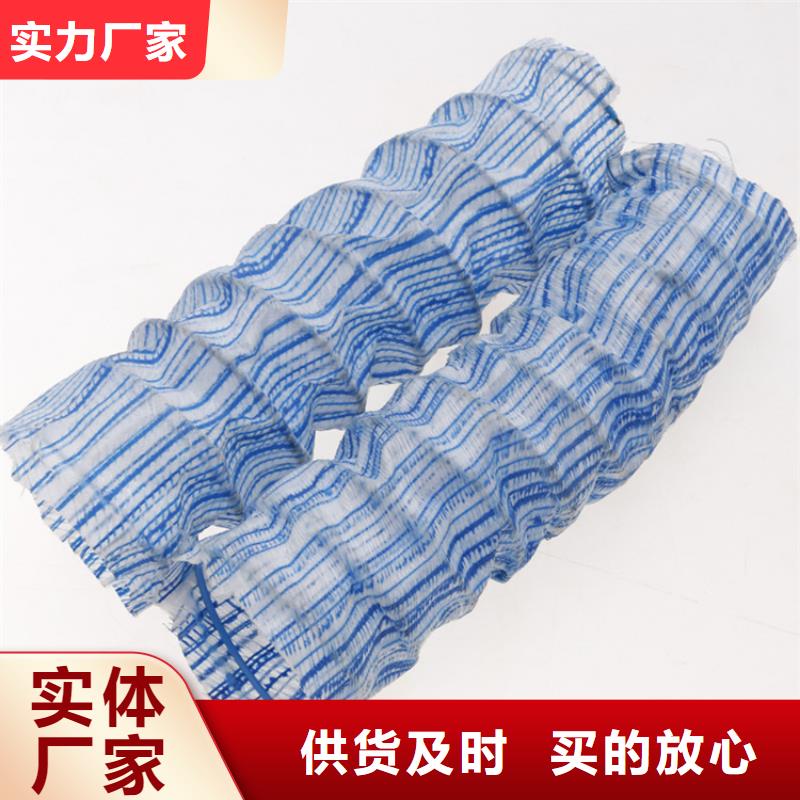 软式透水管尺寸