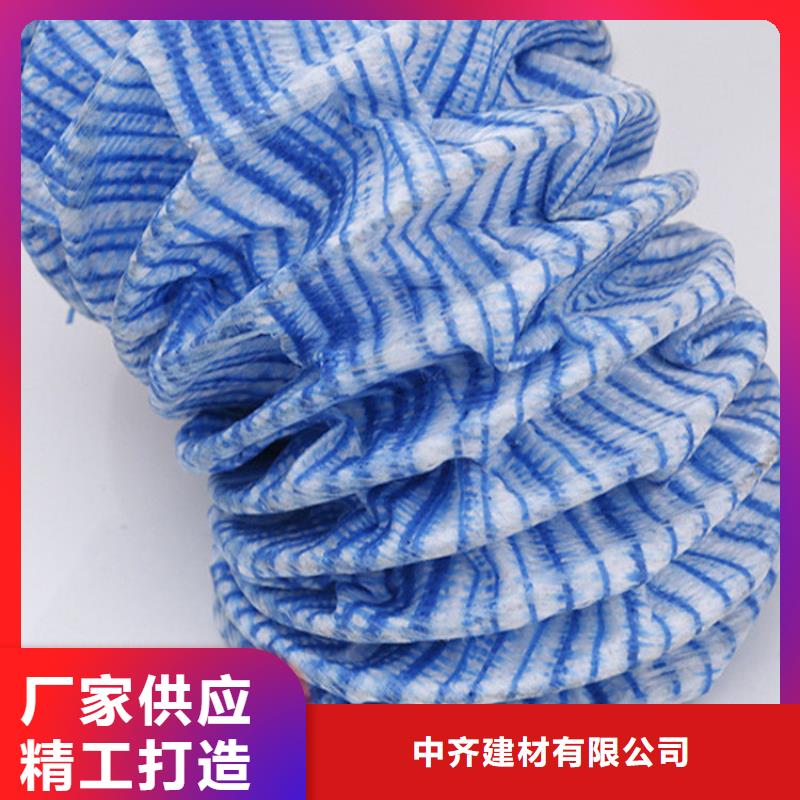 软式透水管,土工格栅价格实惠