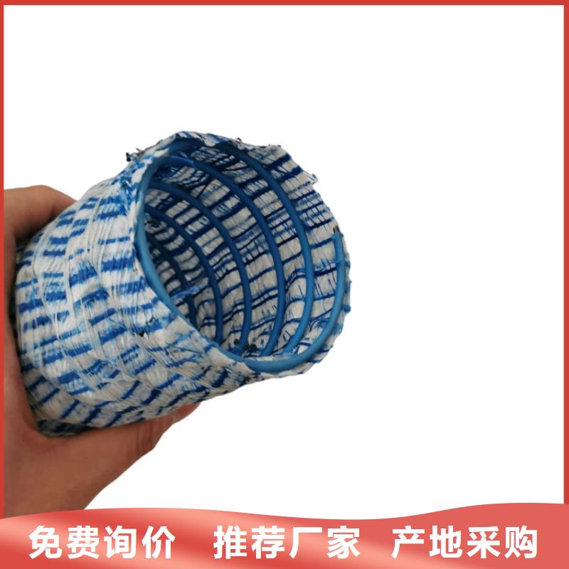 弹簧软式透水管种类全价格低