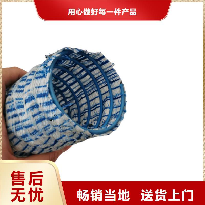 软式透水管工厂