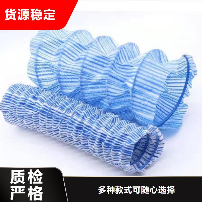 钢塑软式透水管型号规格