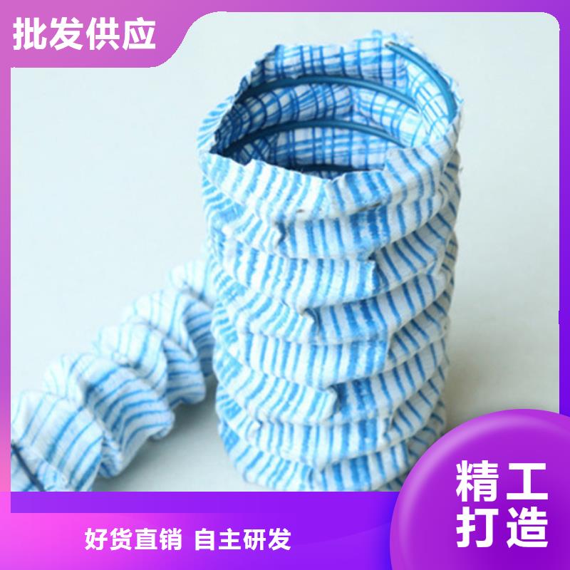 FH80100软式透水管