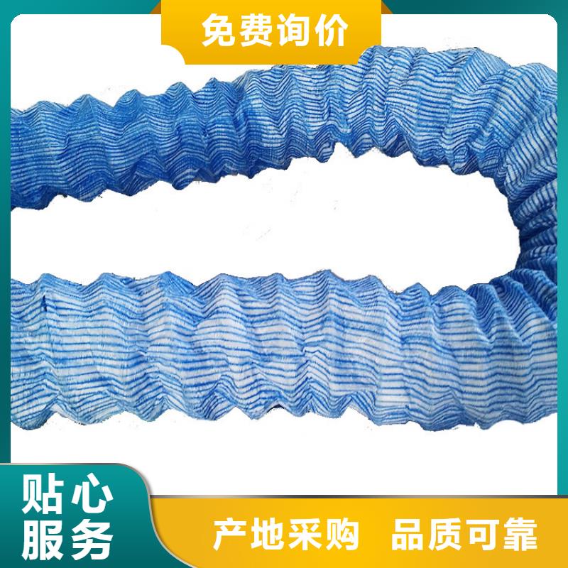 软式透水管工厂