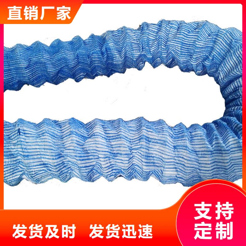 PVC透水软管
