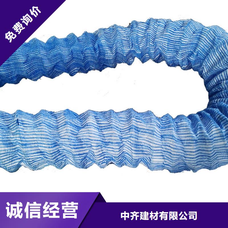 软式透水管特点