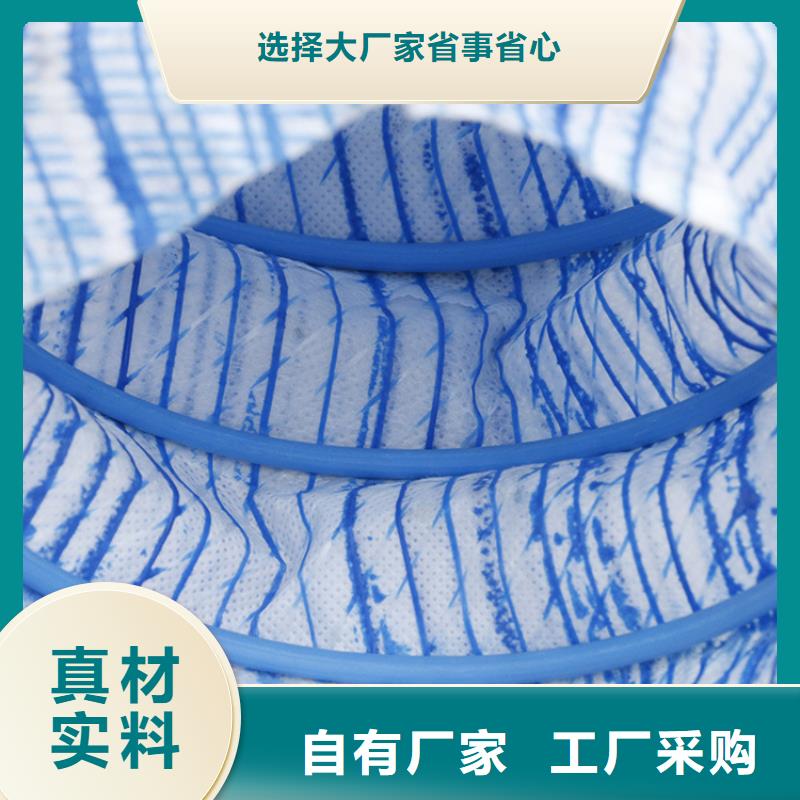 【软式透水管】双向塑料土工格栅大品牌值得信赖