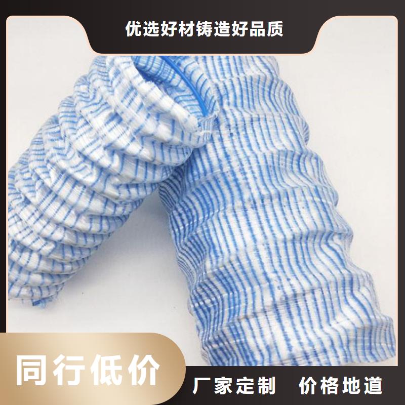 软式透水管特点