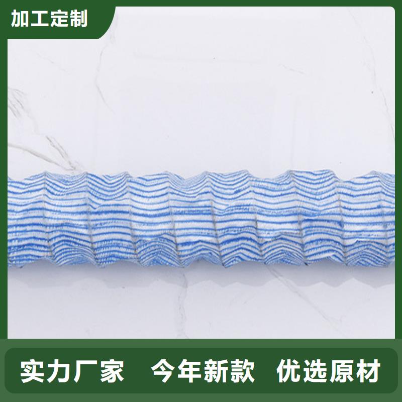 透水软管FH100150
