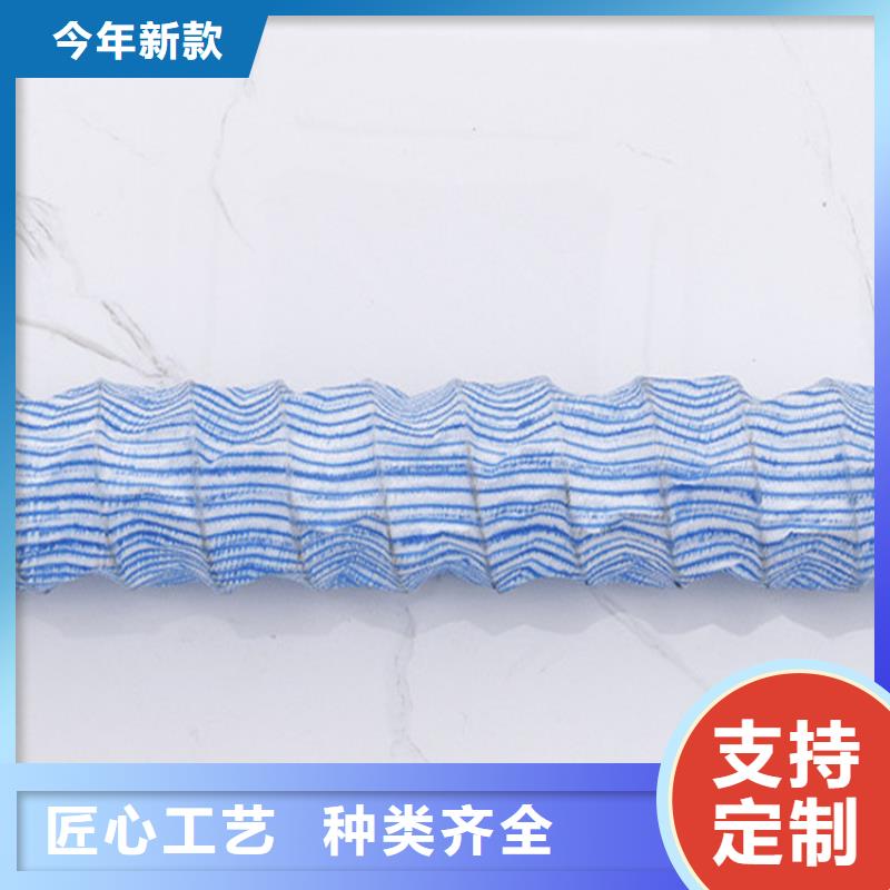 软式透水管验收