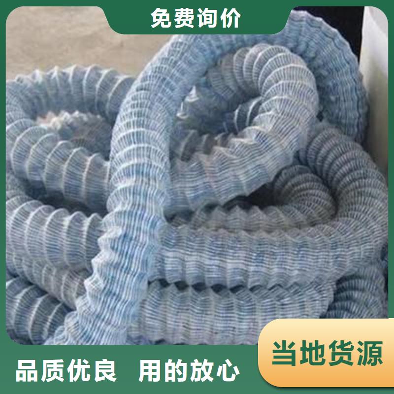 软式透水管尺寸