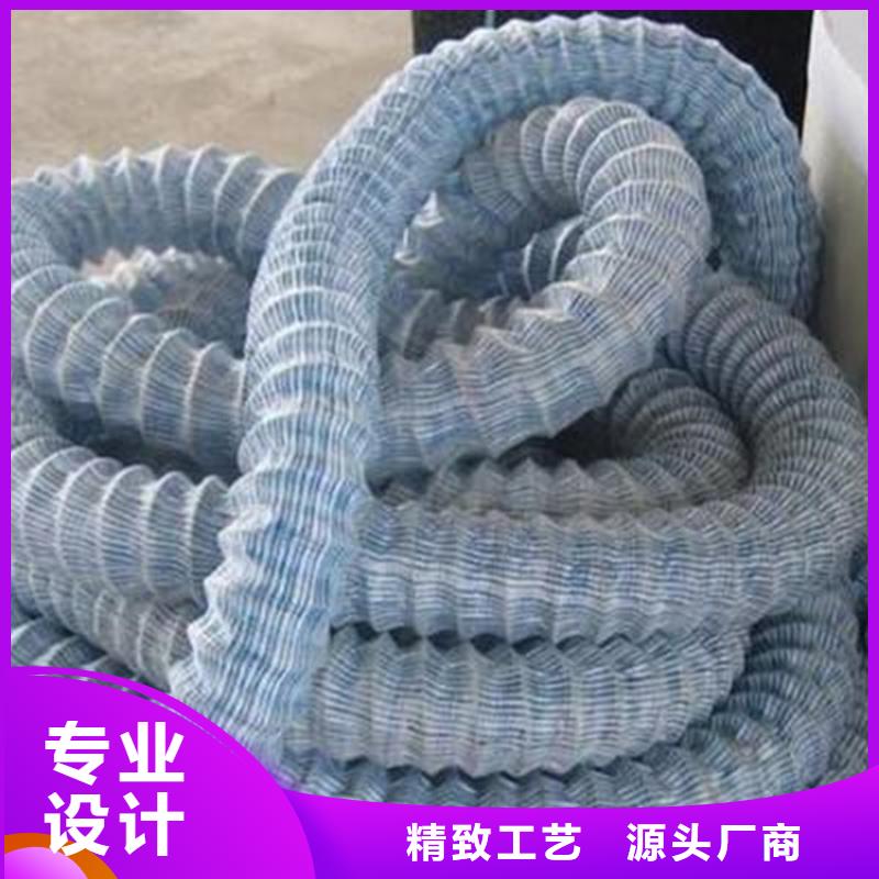 FH80100软式透水管