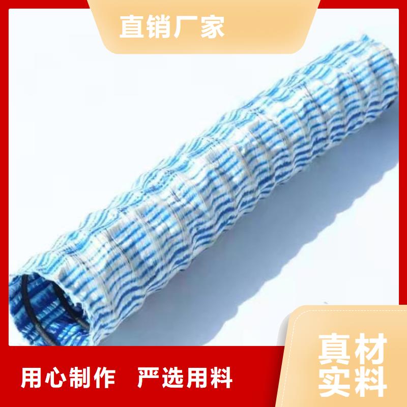 弹簧软式透水管种类全价格低