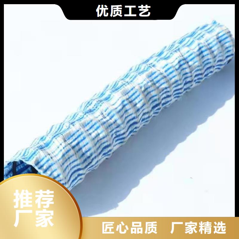 软式透水管HDPE土工膜客户好评