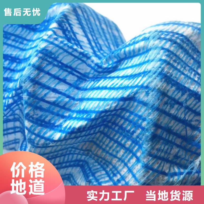 软式透水管止水条厂家