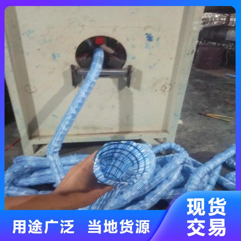 软式透水管产品