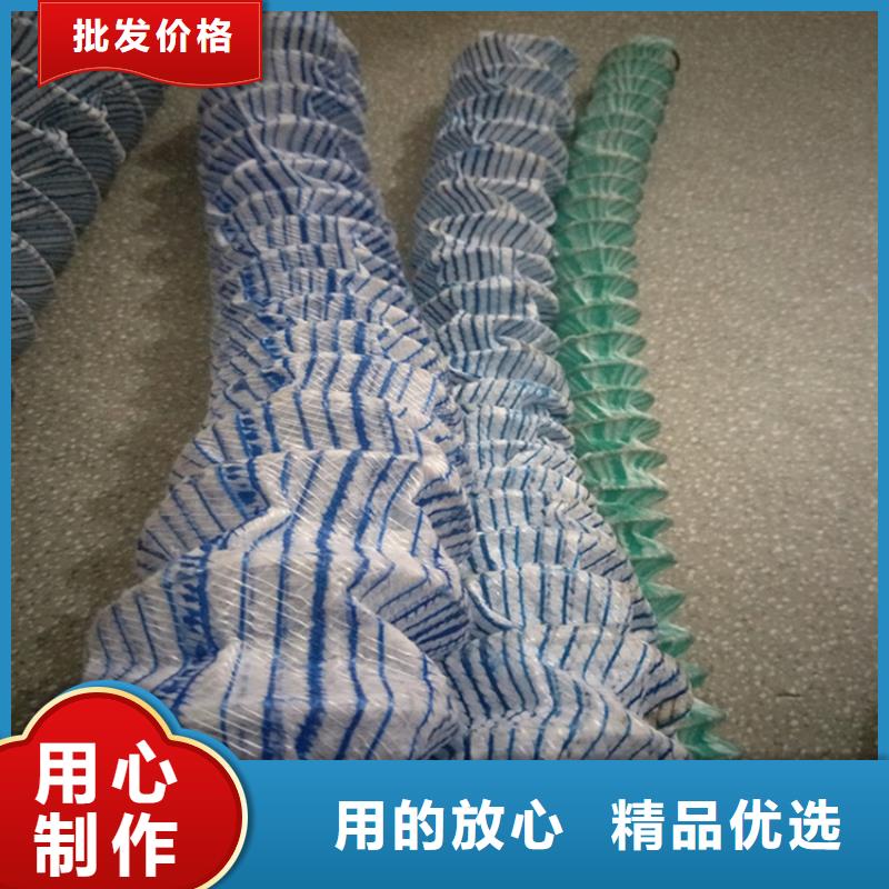 软式透水管排水板主推产品