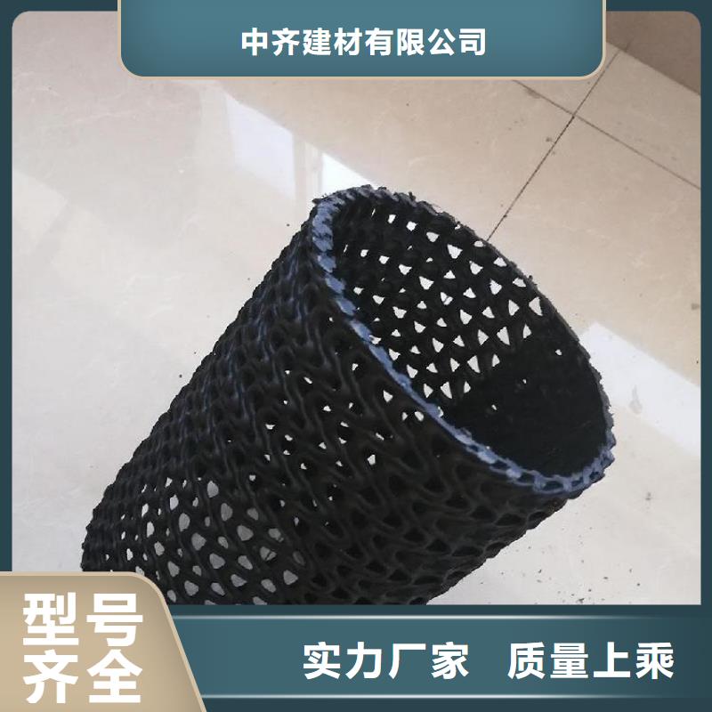 直径9075硬式透水管