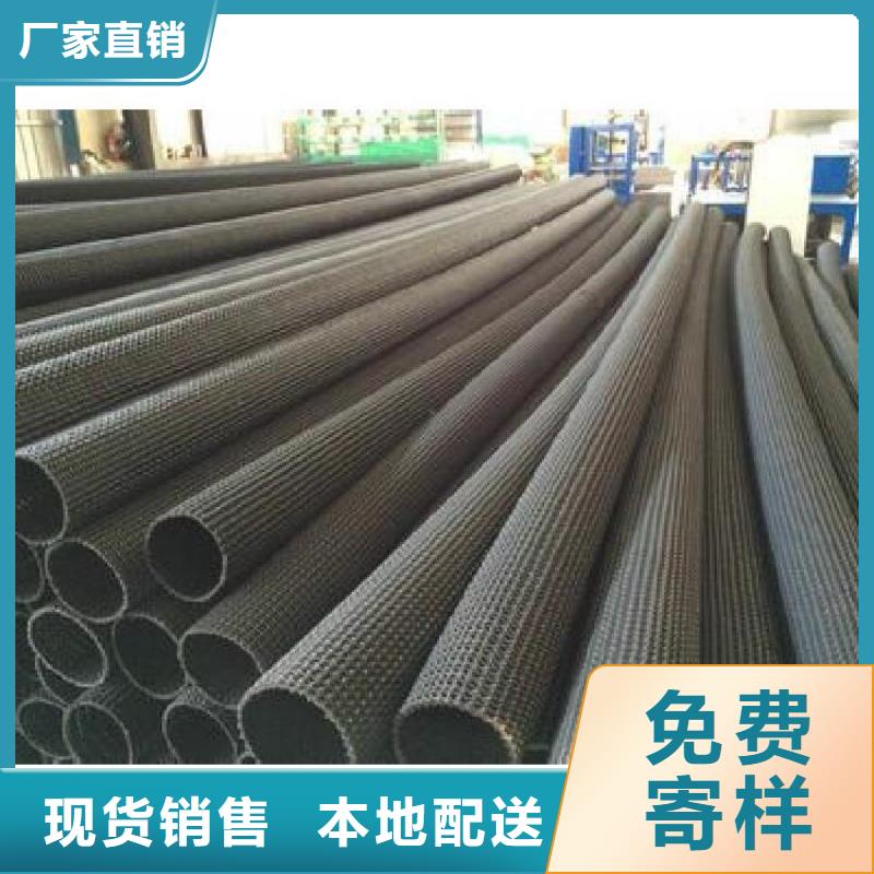硬式透水管防渗膜定制批发