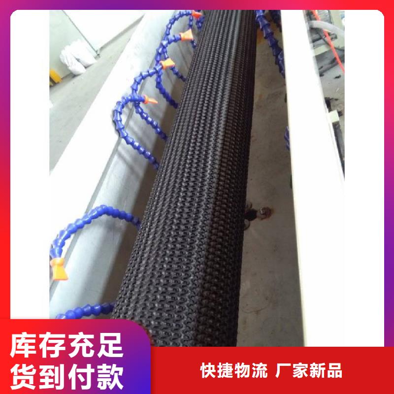 直径9075硬式透水管