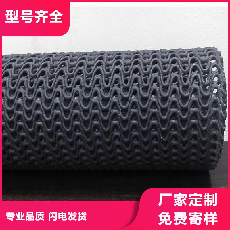HDPE硬式透水管批发销售