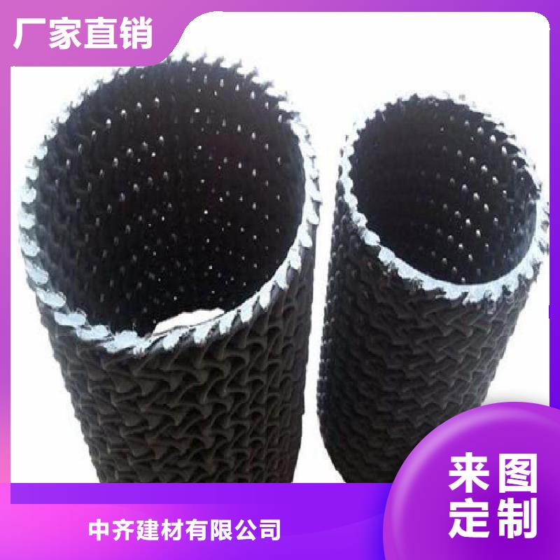 直径9075硬式透水管