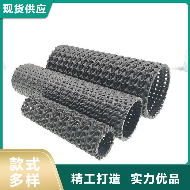 硬式透水管厂家地址