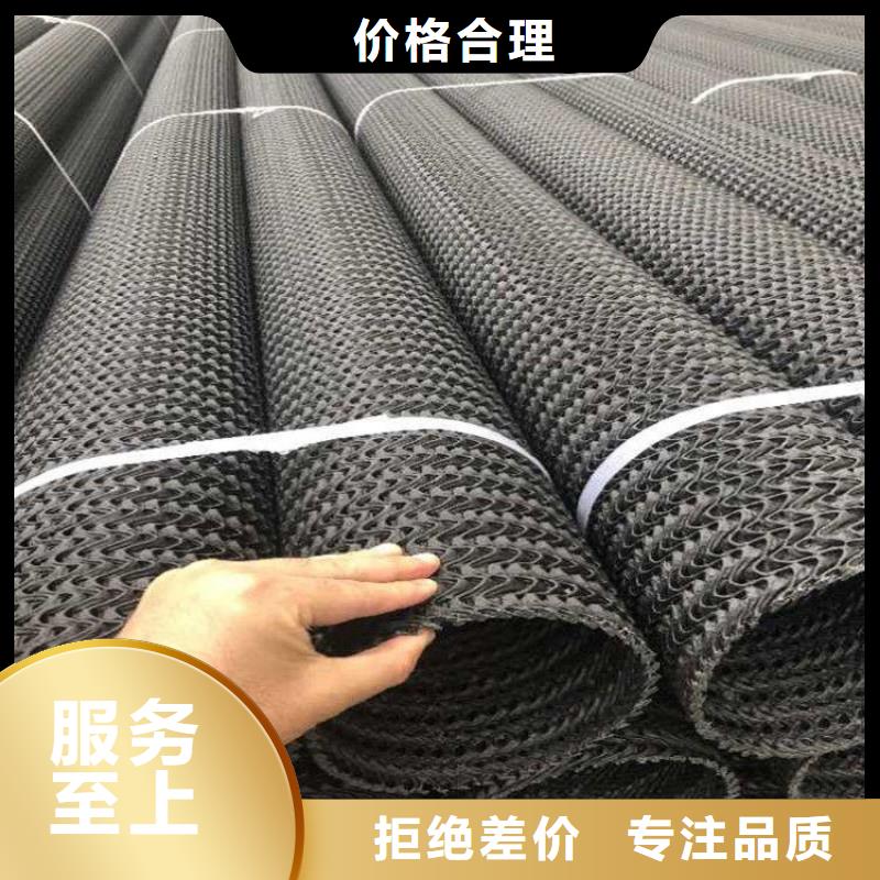 国标直径300硬式透水管