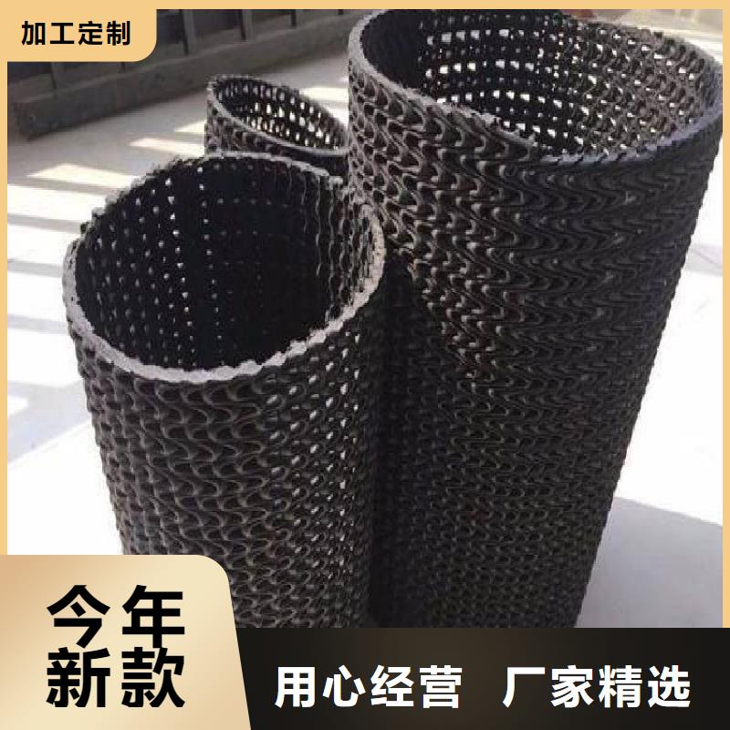 HDPE硬式透水管批发销售